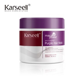 KARSEELL 카르셀 케라셀 전문가용 마카 파워 퍼플 헤어 마스크 황동 옐로우 톤 금발 실버 그레이 하이라이트 헤어 500ML