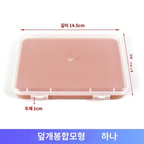 연습 도구 패키지 인공 인턴 세트, 덮개홑겹봉합블럭14.5cm*10cm*1cm