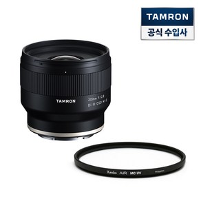 탐론 20mm F/2.8 Di III OSD M1:2 F050 소니렌즈 + 겐코 AIR MC 67mm 필터