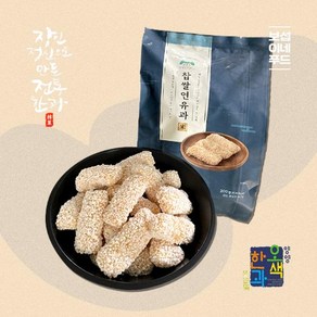 양양오색한과 [양양오색한과]전통 찹쌀연유과 400g(200gx2봉), 2개