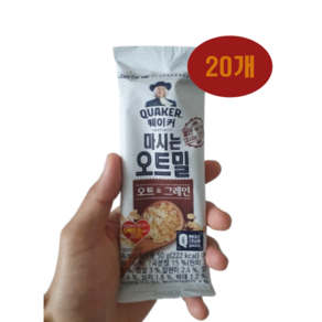 롯데제과 퀘이커 마시는 오트밀&그레인 50g 20봉 한끼식사, 20개