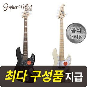 [최다구성품지급] 고퍼우드 J-classic VI5st /5현 J클래식6 / 입문용 베이스기타, WHITE6015B(플로럴 화이트), 1개