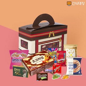 [간식대장] 피크닉박스 12종 달콤한 선물박스 초코하임 두바이초콜렛 스니커즈 몰티져스 엠앤엠 스키틀즈 쥬시젤리 왕꿈틀이 약과도넛 오트롤 팝콘, 1개