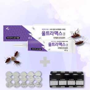 모든더케어존 울트라맥스겔 220g 바퀴벌레약 바퀴벌레살충제 바퀴벌레 퇴치 박멸 먹이통 트랩, 겔(튜브형)40g+먹이통5개+모니터트랩4개, 1개