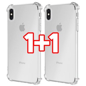 벌크온 1+1 아이폰 X XS XR MAX 범퍼핏 투명 에어 쿠션 젤리 기본 케이스