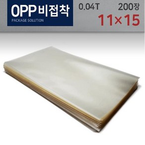 MW_RPND OPP봉투_OPP비접착 (11X15(0.04T)) 약200장 Z40612Q721