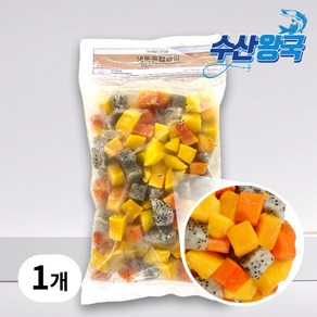 수산왕국 냉동 혼합과일믹스 3종 망고 파파야 용과, 1개, 1kg