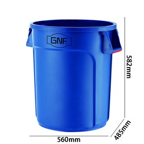 스톰가드 HDPE 튼튼한 대형 쓰레기통, 75L, 블루