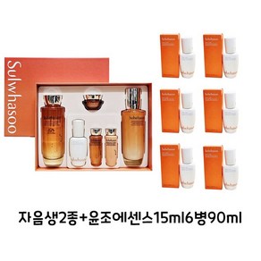 설화수 자음생 데일리 루틴2종+윤조에센스 90ml(15ml 6병)+이너클티슈, 1개