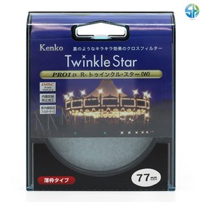 겐코 PRO1D R-Twinkle Sta (W) 77mm 크로스 필터, 1개