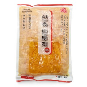 코우 신슈 단무지 슬라이스 1kg 일식단무지 요식업 반찬, 1개