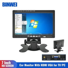 보조모니터 미니모니터 BINWEI 차량용 HDMI 모니터 VGA TV 컴퓨터용 LCD 컬러 스크린 PC 백업 카메라 디스플레이 홈 보안 시스템 7 인치, 없음, 3.703-UK, 1개