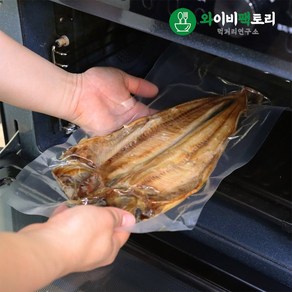 데워먹는 숯불 임연수구이 3미, 3개