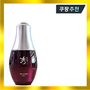 수려한 멀티 리커버리 에센스 35mL, 1개