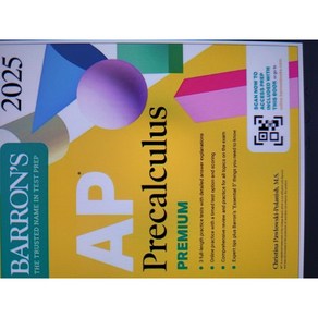 AP Pecalculus Pemium 2025, Baon's