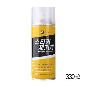 애니라벨 스티커제거제 SR-330(330ml), 1개