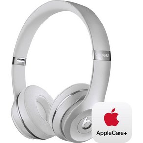 핸드폰 무선 헤드폰 Beats Solo3 온 이어 - Apple W1 칩 Class 1 블루투스 40시간 청취 시간 내장 마이크 블랙 최신 모델, Silve_Solo3  With AppleCae+