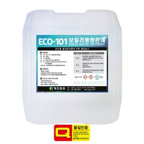 ECO-100 / ECO-101 보일러 부식방지제 스케일방지약품 청관제 10Kg 20Kg 산업보일러 심야보일러 화목보일러 기름보일러 보일러청관제, 청관제 20Kg, 1개