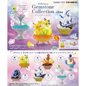 RE-MENT (리멘트) 포켓몬스터 젬스톤 컬렉션 Gemstone Collection, 4. 무우마, 1개