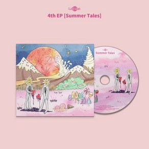 [CD] 라쿠나 (Lacuna) - Summe Tales