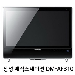 삼성 일체형PC DM-AF310 I3-2100T 8G SSD 240 인강 업무용PC 무선키보드 마우스 제공