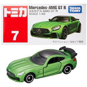 타카라토미 토미카 No.7 메르세데스 AMG GT R 상자 카차 장난감 상자에 넣음 TOMICA TAKARA