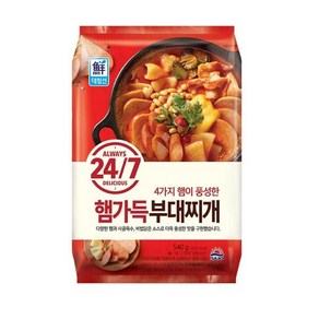 원하프햄가득부대찌개540gX5개/대림, 540g, 9개