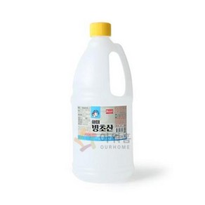 빙초산 pet 화미 1.5ℓ