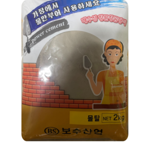 보수산업 가정용 몰탈 2kg 인스턴트 몰탈 소포장 몰탈, 1개