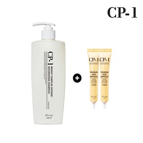 CP-1 단백질 샴푸 500ml + CP-1 프리미엄 실크 앰플 20mlx2ea, 1세트