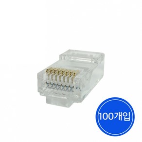 CAT.5E RJ45 케이블 통과형 커넥터 LSN-5EPASS-UTP