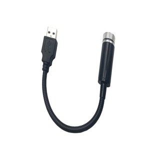 셀렉트템 자동차 천장 USB 은하수무드등 엠비언트 미러볼 수면등 인테리어, 1개, 블루