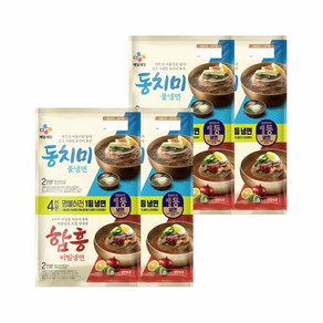 CJ 물냉면(908g)+비빔냉면(474.4g) x4개