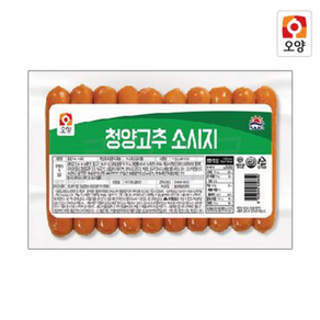 사조(오양) 청양고추맛소시지 1kg, 5개