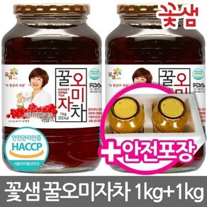 꽃샘 꿀오미자차 1kg+1kg, 1kg, 1개입, 2개