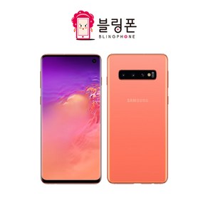 삼성 갤럭시 S10 플러스 128GB 정품자급제 SM-G975