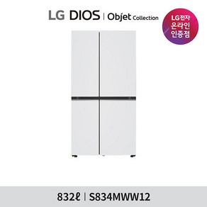 LG 디오스 오브제컬렉션 양문형(S834MGW12/S834MWW12), 색상:그레이 + 화이트