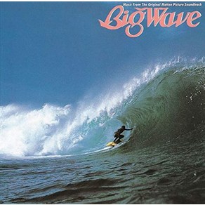 야마시타 타츠로 CD Big Wave (30주년 에디션) 빅웨이브