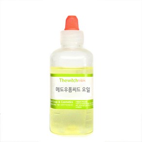 [더위치] 메도우폼씨드오일 50ml 메도우폼씨오일 Limnanthes Alba Meadowfoam Seed Oil