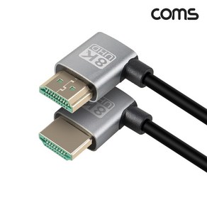 IH831 Coms HDMI 2.1 케이블 1M / 8K4K 60Hz UHD / 좌우 꺾임형, 1개