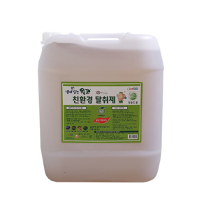 냄새잡는 왕코 친환경 탈취제 20L, 1개