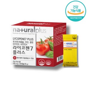 라이코펜 Lycopene 토마토라이코펜 리코펜, 60정, 1개