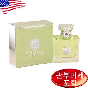 베르사체 베르상스 우먼 오드뚜왈렛 50ml, 1개