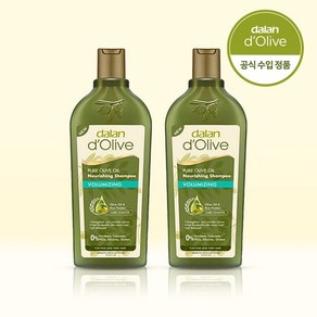 [달란] 올리브 볼류마이징 너리싱 샴푸 400ml x2개, 볼류마이징샴푸 400ml, 2개