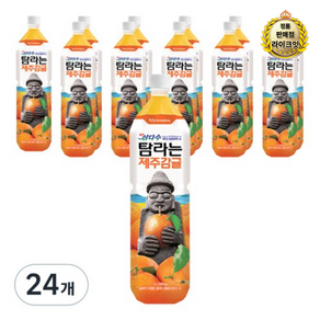 광동 탐라는제주감귤, 1.5L, 24개