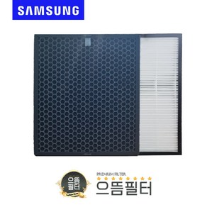 국내산 삼성 프리미엄필터 AX033B310GBD필터 CFX-K100D