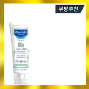 무스텔라 이드라 베베 페이셜 크림 40ml, 동의