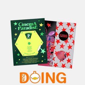 [두잉덕]제로베이스원 ZB1 앨범 제베원 시네마 파라다이스 CINEMA PARADISE 4집 포토북, SF(핑크)+두잉덕GIFT