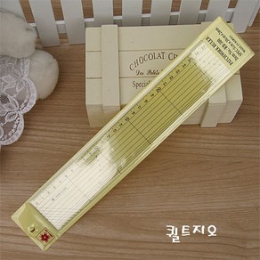 시접자 (30Cm), 1개