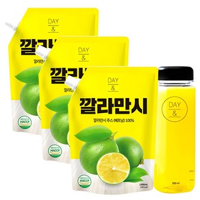 데이앤 깔라만시 원액 + 보틀, 1L, 3개